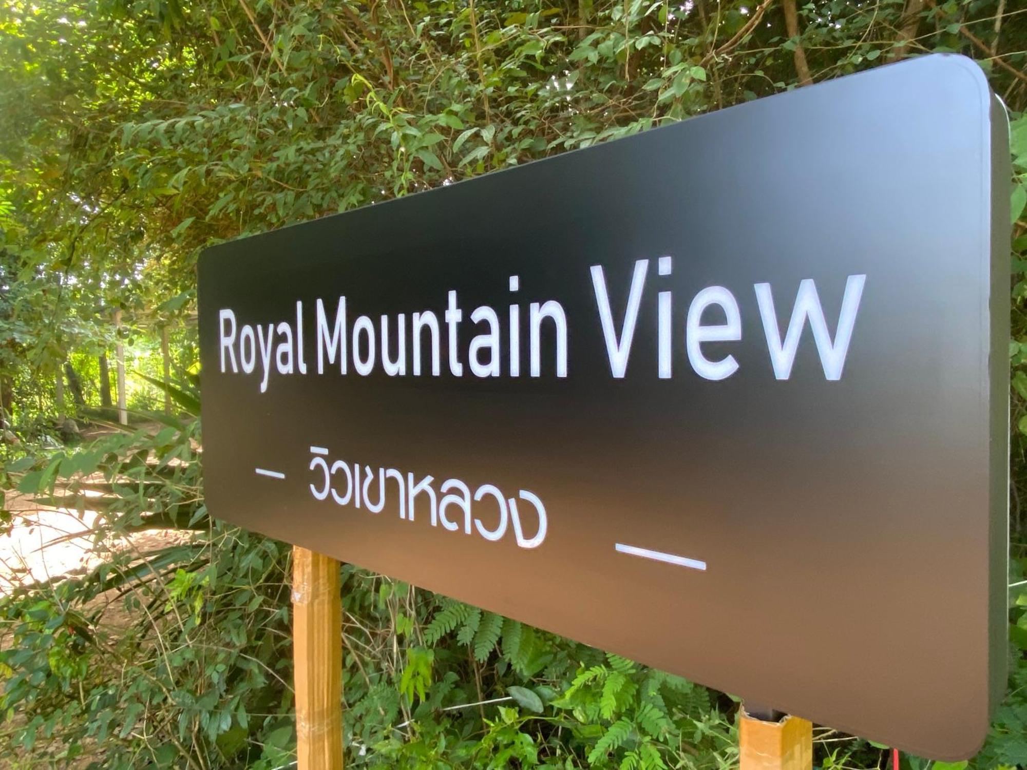 Royal Mountain Hut Ratchaburi